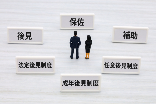 さらに膨らむ認知症高齢者の資産