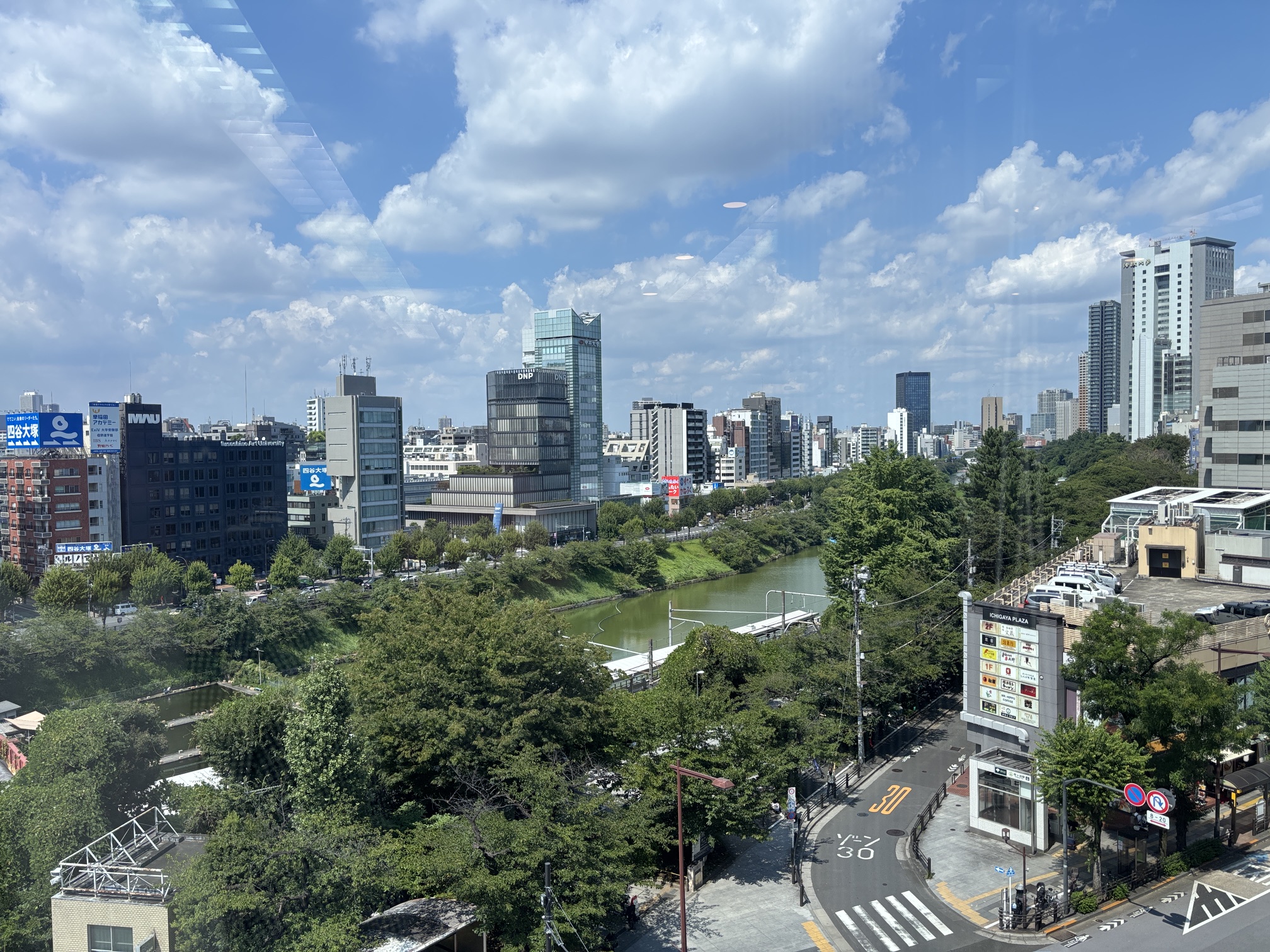 東京は市ヶ谷に研修で行ってきました