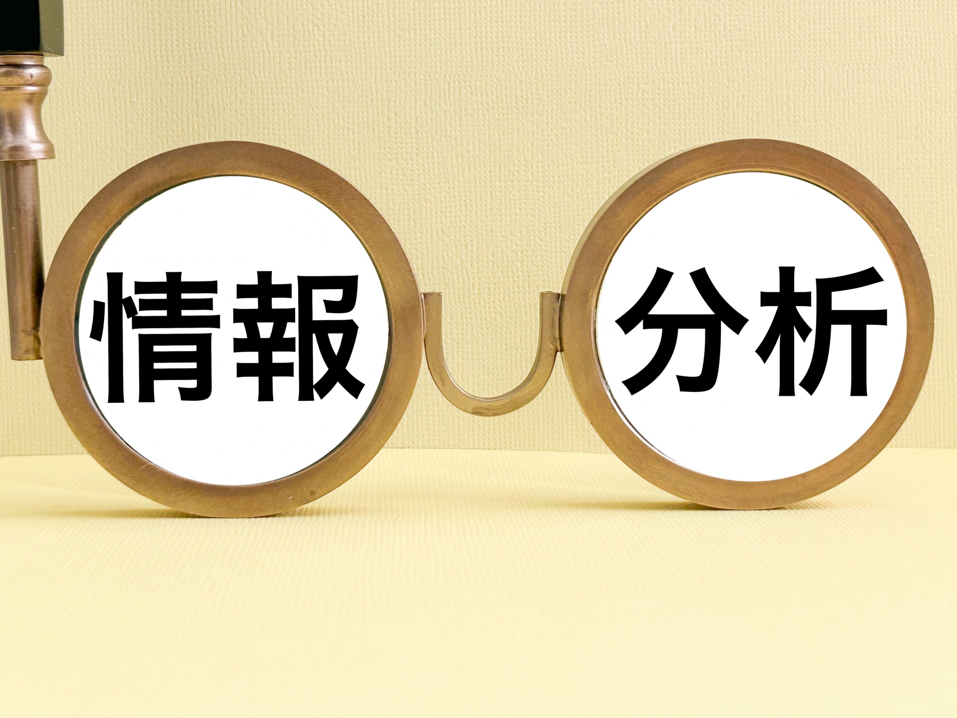 不動産の相談でAIを使ってはいけない？私が考える上手な使い方
